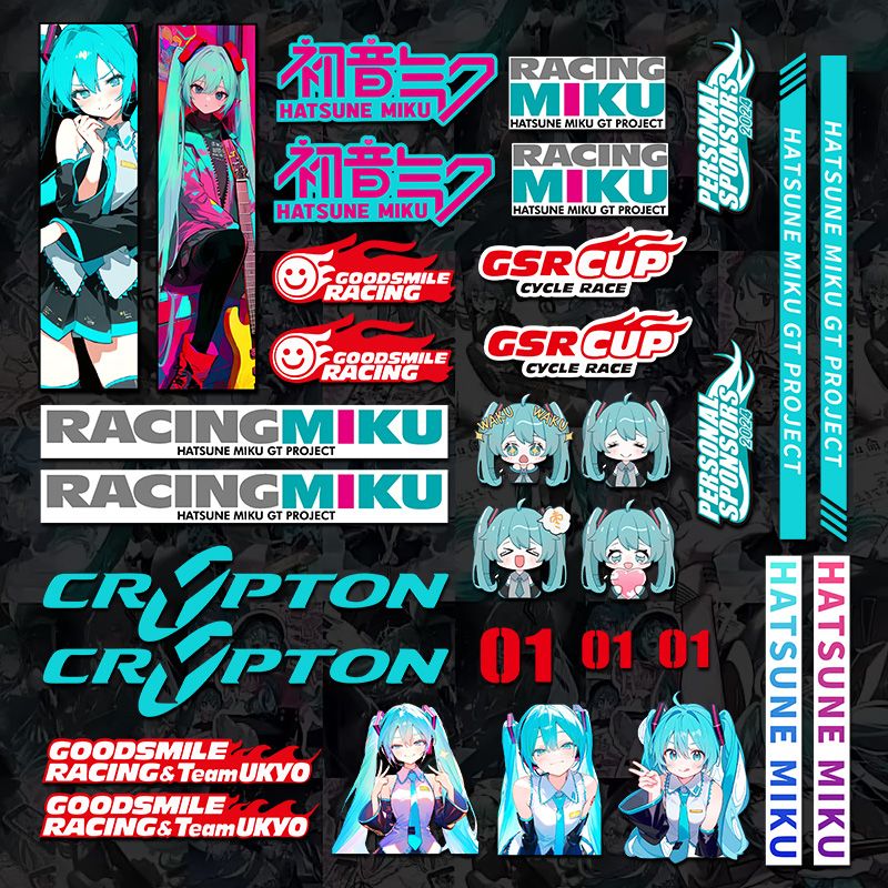 New Hatsune Miku anime sticker - đánh giá và giá Mountain Biking In Japan