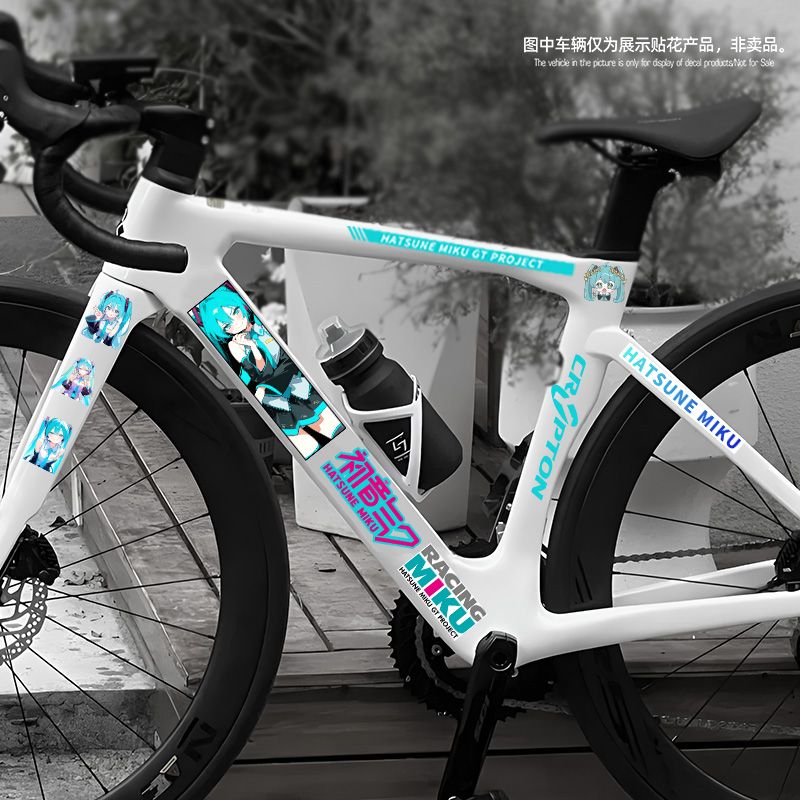 New Hatsune Miku anime sticker - đánh giá và giá Mountain Biking In Japan