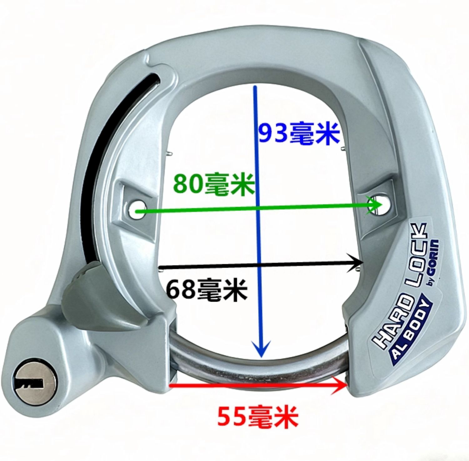 Bicycle Fixed Horseshoe Lock M - đánh giá và giá Mountain Biking In Japan