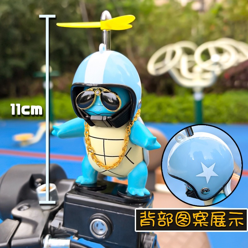 Anime Pokemon Johnny Turtle Cu - đánh giá và giá Mountain Biking In Japan