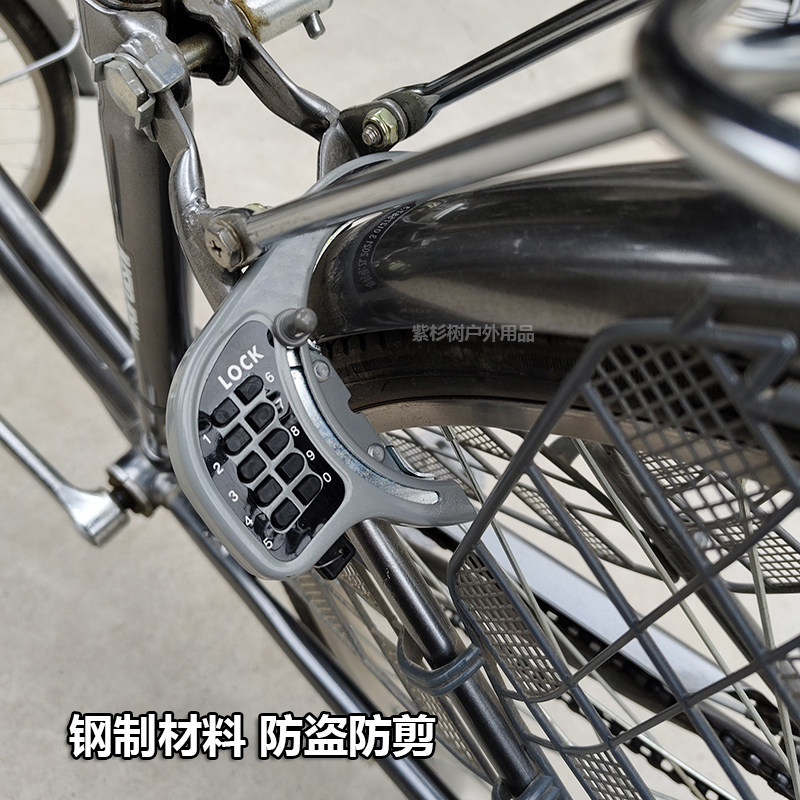 Japan Bicycle Combination Lock - đánh giá và giá Mountain Biking In Japan