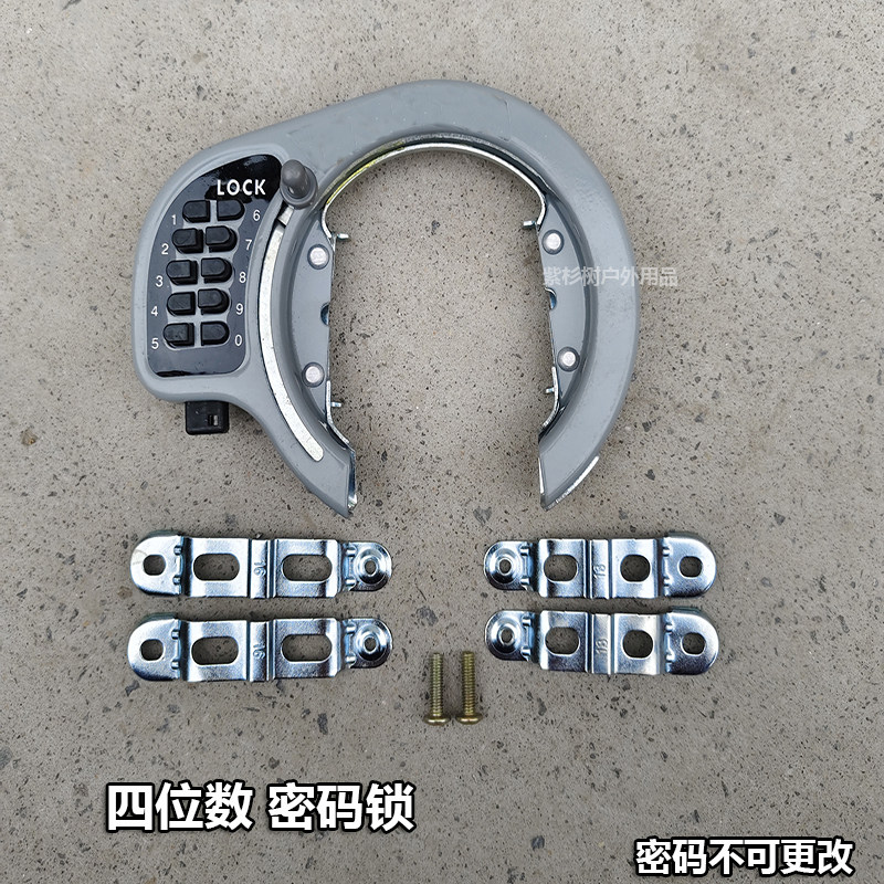 Japan Bicycle Combination Lock - đánh giá và giá Mountain Biking In Japan
