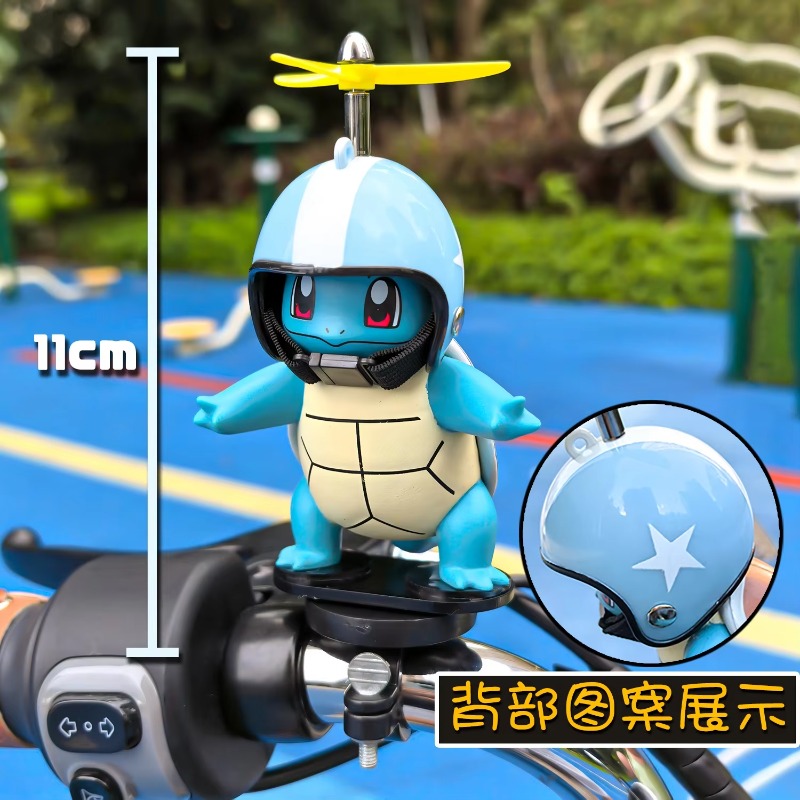 Pokemon Anime Johnny Turtle Mo - đánh giá và giá Mountain Biking In Japan