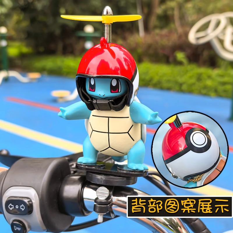 Pokemon Anime Johnny Turtle Mo - đánh giá và giá Mountain Biking In Japan